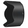 Image de Paresoleil HB-74 pour AF-S 24-70 f/2.8 ED VR