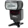 Image de SB 700