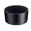 Image de paresoleil hb-37 pour af-s 55-200 vr,85mm micro vr