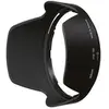 Image de paresoleil hb-39 pour af-s 16-85 vr,18/300 vr