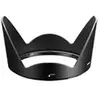 Image de Paresoleil HB-63 pour AF-S 24-85 f/3,5-5,6 VR