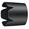 Image de paresoleil hb-65 pour af-s 80-400mm f/4,5-5,6 g ed vr