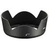 Image de paresoleil hb-69 pour af-s 18-55 vr II