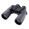 Image de jumelles marine 10x50 cf wp