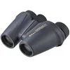 Image de Nikon Travelite EX - jumelles 9 x 25