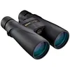 Image de Nikon MONARCH 5 16x56 Jumelles très Haute Qualité Optique avec Verres ED, Ultra Lumineuses, très Fort Grossissement, Étanches, Robuste en occasion ou reconditionné