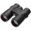 Image de NIKON Jumelles Monarch HG 8x42 en occasion ou reconditionné