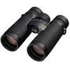 Image de Jumelles MONARCH HG 8X42