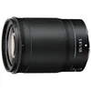 Image de NIKKOR Z 85 mm F/1.8 S. en occasion ou reconditionné