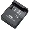 Image de chargeur MH-23