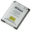 Image de EN-EL19 POUR A300 et W150