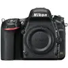 Image de D750 NU