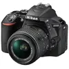 Image de D5500 + 18-55VRII
