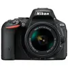 Image de D5500 + AF-P DX NIKKOR 18-55 mm VR
