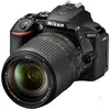 Image de D5600 + AF-S DX 18-140mm f/3,5-5,6 G ED VR