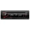 Image de KDCBT450DAB Autoradio port pour commande au volant