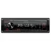 Image de KMMDAB307 Autoradio tuner DAB+