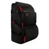 Image de pw-blgtp-01 - sac de transport de matériel backline