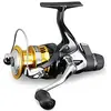 Image de Reel Sahara RD 3000S en occasion ou reconditionné