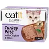 Image de Catit Pâté De Dinde & Poulet & Jambon 95g