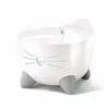 Image de Fontaine a eau catit pixi blanche CAT IT 43715 Blanche