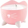 Image de Catit Fontaine Pixi One Size
