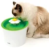 Image de Catit Fontaine De Fleurs One Size