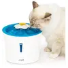 Image de Catit Fontaine à Eau Pour Chat Avec Lumière Led One Size