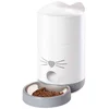 Image de Catit Mangeoire Intelligente Pixi One Size