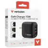 Image de GaN Charger 70W Universel Noir Secteur Charge rapide Intérieure