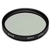 Image de Filtre gris neutre ND 2 HMC 67 mm
