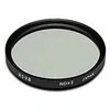 Image de Filtre Gris Neutre HMC NDX2 Diamètre 72 mm