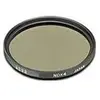 Image de Filtre HMC NDX4 neutre 4x 77 mm