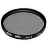 Image de HMC NDx8 - filtre - densité neutre - 72 mm