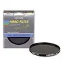 Image de Filtre gris neutre HMC ND8 77mm