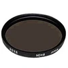 Image de NDx8 - filtre - densité neutre - 82 mm