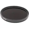 Image de Filtre gris neutre ND 400 HMC 58 mm
