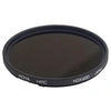 Image de Filtre Gris Neutre ND400 HMC Diamètre 62 mm