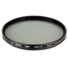 Image de Filtre polarisant circulaire CPL HRT 49mm