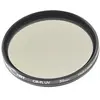 Image de FILTRE A APLC-UVHRT55