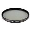 Image de hrt circulaire 82mm