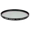 Image de UV & IR Cut - Filtre - UV / infrarouge - 67 mm