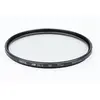 Image de Filtre UV HD MkII o55 mm