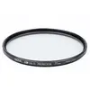 Image de Filtre HD MkII Protector o49 mm