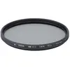 Image de Filtre Polarisant Circulaire HD MkII o72 mm
