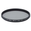 Image de Filtre Polarisant Circulaire HD MkII o77 mm