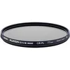 Image de Filtre Polarisant circulaire FUSION One Next 43mm