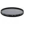 Image de Filtre Polarisant circulaire FUSION One Next 52mm