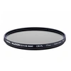 Image de Filtre Polarisant circulaire FUSION One Next 67mm