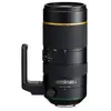 Image de HD D-FA 70-200mm f/2,8 ED DC AW
